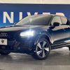 audi q2 2019 -AUDI--Audi Q2 ABA-GACHZ--WAUZZZGAXKA024431---AUDI--Audi Q2 ABA-GACHZ--WAUZZZGAXKA024431- image 14