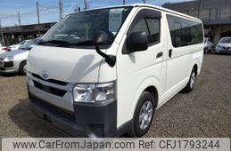 toyota hiace-van 2020 CFJ1793244
