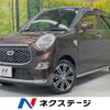 daihatsu cast 2018 -DAIHATSU--Cast DBA-LA250S--LA250S-0124975---DAIHATSU--Cast DBA-LA250S--LA250S-0124975- image 1