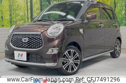 daihatsu cast 2018 -DAIHATSU--Cast DBA-LA250S--LA250S-0124975---DAIHATSU--Cast DBA-LA250S--LA250S-0124975-