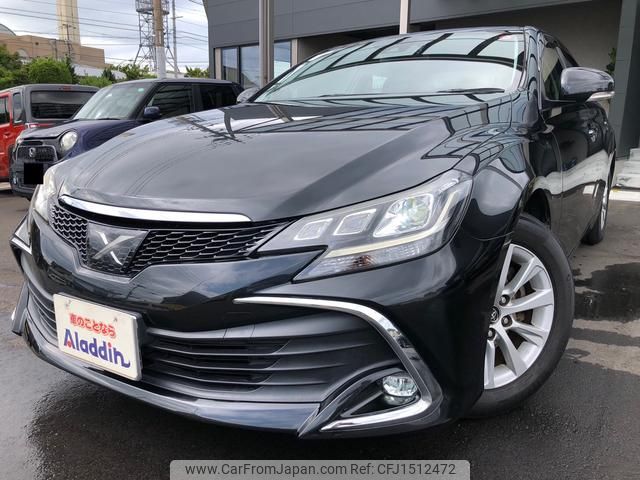 toyota mark-x 2016 CFJ1512472 image 1