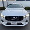 volvo xc60 2020 -VOLVO--Volvo XC60 LDA-UD4204TXC--YV1UZA8MCL1585424---VOLVO--Volvo XC60 LDA-UD4204TXC--YV1UZA8MCL1585424- image 20