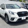 subaru forester 2023 -SUBARU--Forester 4BA-SK5--SK5-037267---SUBARU--Forester 4BA-SK5--SK5-037267- image 16