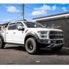 ford f150 2018 GOO_NET_EXCHANGE_1157549A30231014W001 image 6