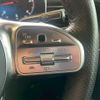 mercedes-benz gle-class 2023 quick_quick_3DA-167323_W1N1673232A830867 image 11