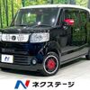 honda n-box-slash 2015 CFJ1732549 image 1