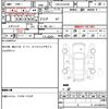 toyota rav4-j 2005 quick_quick_CBA-ACA21W_5011379 image 16