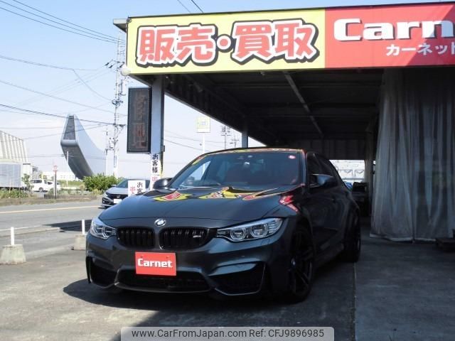 bmw m3 2015 GOO_JP_700020745030240614001 image 2