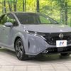 nissan aura 2023 CFJ1804674 image 17