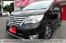 nissan serena 2015 -NISSAN--Serena DAA-HFC26--HFC26-289490---NISSAN--Serena DAA-HFC26--HFC26-289490-