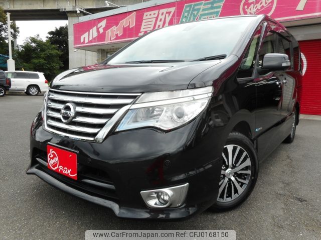 nissan serena 2015 -NISSAN--Serena DAA-HFC26--HFC26-289490---NISSAN--Serena DAA-HFC26--HFC26-289490- image 1