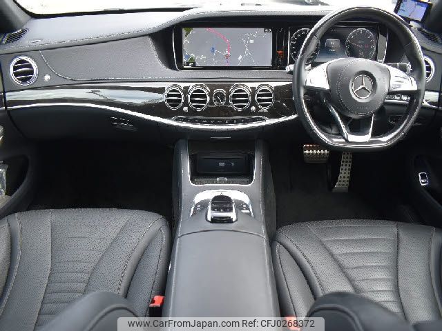 mercedes-benz s-class 2017 -MERCEDES-BENZ--Benz S Class DAA-222057--WDD2220572A314464---MERCEDES-BENZ--Benz S Class DAA-222057--WDD2220572A314464- image 2