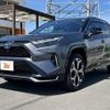 toyota rav4 2023 CFJ1713861 image 10