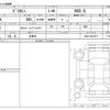 mitsubishi delica-mini 2025 -MITSUBISHI 【八王子 581】--Delica Mini 5AA-B34A--B34A-0615277---MITSUBISHI 【八王子 581】--Delica Mini 5AA-B34A--B34A-0615277- image 3