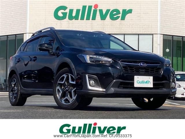 subaru impreza-wagon 2017 -SUBARU--Impreza Wagon DBA-GT7--GT7-045314---SUBARU--Impreza Wagon DBA-GT7--GT7-045314- image 1