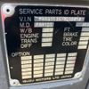 isuzu forward 2005 CFJ1511942 image 8