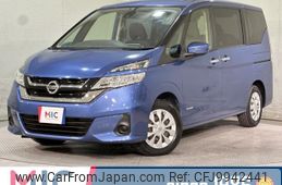 nissan serena 2017 quick_quick_GC27_GC27-013880