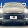 mini mini-others 2018 CFJ1509961 image 16