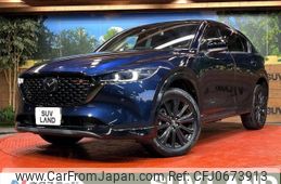 mazda cx-5 2022 -MAZDA--CX-5 3DA-KF2P--KF2P-504076---MAZDA--CX-5 3DA-KF2P--KF2P-504076-