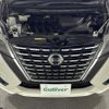 nissan serena 2020 -NISSAN--Serena DAA-GFC27--GFC27-192140---NISSAN--Serena DAA-GFC27--GFC27-192140- image 16