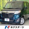 toyota roomy 2018 -TOYOTA--Roomy DBA-M900A--M900A-0267561---TOYOTA--Roomy DBA-M900A--M900A-0267561- image 1