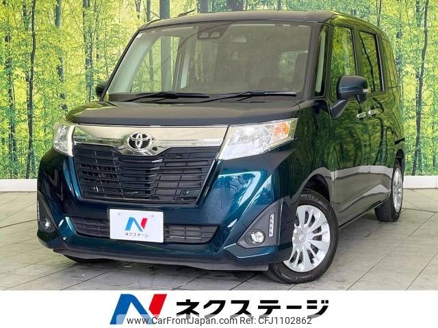 toyota roomy 2018 -TOYOTA--Roomy DBA-M900A--M900A-0267561---TOYOTA--Roomy DBA-M900A--M900A-0267561- image 1