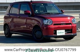 daihatsu mira-tocot 2022 -DAIHATSU--Mira Tocot 5BA-LA550S--LA550S-0050252---DAIHATSU--Mira Tocot 5BA-LA550S--LA550S-0050252-