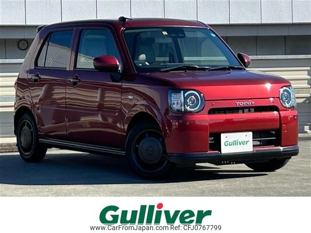 daihatsu mira-tocot 2022 -DAIHATSU--Mira Tocot 5BA-LA550S--LA550S-0050252---DAIHATSU--Mira Tocot 5BA-LA550S--LA550S-0050252- image 1