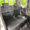 daihatsu tanto 2015 -DAIHATSU--Tanto DBA-LA600S--LA600S-0308395---DAIHATSU--Tanto DBA-LA600S--LA600S-0308395- image 10