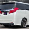 toyota alphard 2019 GOO_JP_700030313530240411001 image 26