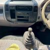 toyota toyoace 2005 CFJ1539209 image 50