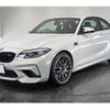 bmw m2 2018 quick_quick_CBA-2U30_WBS2U72060VH27371 image 1