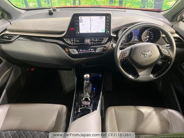 toyota c-hr 2020 quick_quick_ZYX11_ZYX11-2022568 image 2