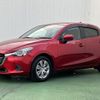 mazda demio 2019 CFJ1583405 image 1