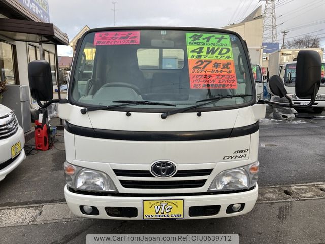 toyota dyna-truck 2015 -TOYOTA--Dyna ADF-KDY281--KDY281-0012989---TOYOTA--Dyna ADF-KDY281--KDY281-0012989- image 2