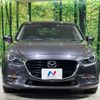 mazda axela 2017 -MAZDA--Axela LDA-BMLFS--BMLFS-100026---MAZDA--Axela LDA-BMLFS--BMLFS-100026- image 15