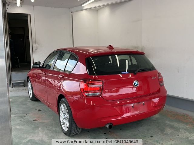 bmw 1-series 2015 -BMW--BMW 1 Series 1A16-0P870436---BMW--BMW 1 Series 1A16-0P870436- image 2