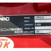isuzu forward 2020 CFJ1683745 image 41