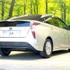 toyota prius 2017 -TOYOTA--Prius DAA-ZVW50--ZVW50-8052636---TOYOTA--Prius DAA-ZVW50--ZVW50-8052636- image 18