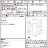 mazda speed-axela 2012 CFJ1833198 image 21