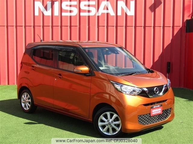 nissan dayz 2019 -NISSAN--DAYZ 5BA-B43W--B43W-0015799---NISSAN--DAYZ 5BA-B43W--B43W-0015799- image 1