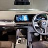 bmw 2-series 2023 CFJ1776335 image 3