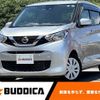 nissan dayz 2019 -NISSAN--DAYZ 5BA-B43W--B43W-0017064---NISSAN--DAYZ 5BA-B43W--B43W-0017064- image 1