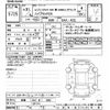 honda legend 2019 -HONDA 【京都 302ﾏ9692】--Legend KC2-1201175---HONDA 【京都 302ﾏ9692】--Legend KC2-1201175- image 3