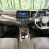 nissan aura 2023 quick_quick_FE13_FE13-337703 image 2