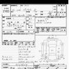 toyota prius 2009 -TOYOTA 【野田 301ﾇ7500】--Prius ZVW30-0107924---TOYOTA 【野田 301ﾇ7500】--Prius ZVW30-0107924- image 3