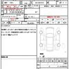 toyota yaris-cross 2023 quick_quick_5BA-MXPB10_MXPB10-3030211 image 19