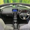 toyota copen 2020 CFJ1603223 image 2
