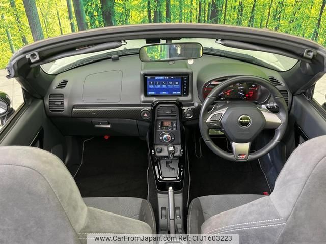 toyota copen 2020 CFJ1603223 image 2