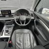 audi q5 2017 CFJ1768675 image 17